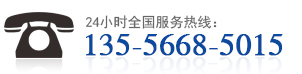 江苏全自动纬纱机定制厂家:13556685015 